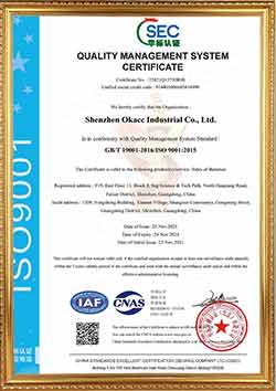 ISO9001 certificate