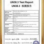 UN38.3