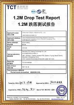 120만 낙하 시험 보고서