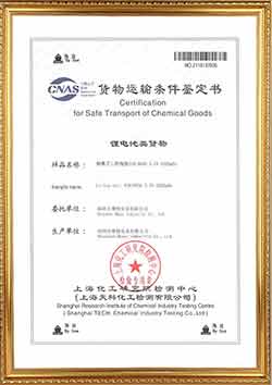 Certificazione per il Trasporto Sicuro di Merci Chimiche ICR18650 3.7V 2200mAh
