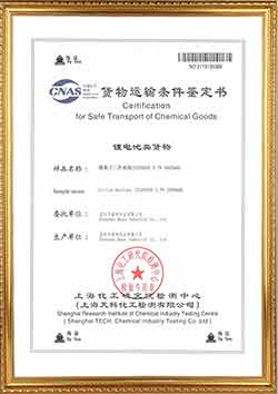 Certificação para Transporte Seguro de Produtos Químicos ICR20650 3.7V 2600mAh