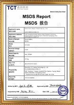 MSDS