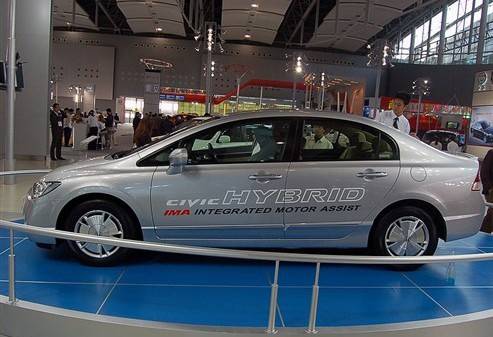 Thay Pin Honda Civic Hybrid 2006